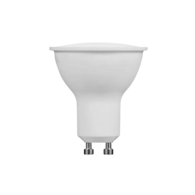 Switched 3W GU10 Rechargeable Fast Charge LED Cool White
